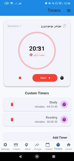 MindLab – Planner & Mind Maps Screenshot 2