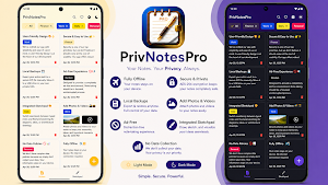 PrivNotesPro - Offline Notepad Screenshot 0