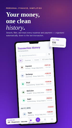 Kharcho: Expense Tracker Screenshot 1