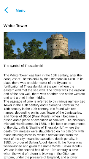 TheWhiteTower Screenshot 3