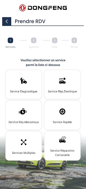 KARHABTY Screenshot 2