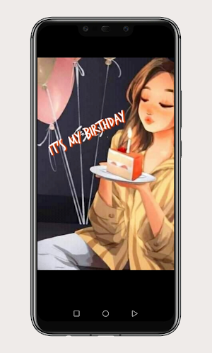 عيد ميلادي انا Screenshot 0