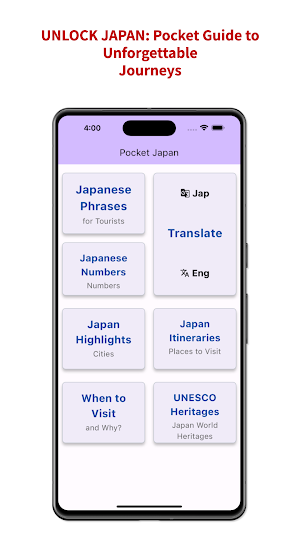 Pocket Japan: Guide to Japan Screenshot 0