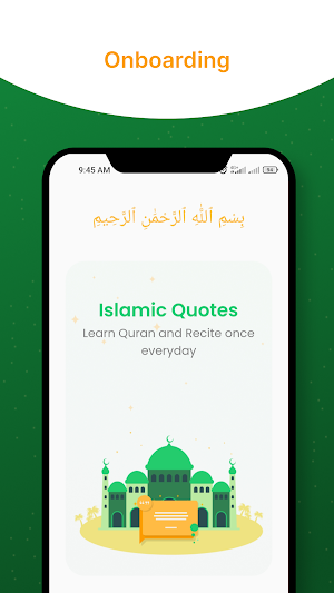 Islamic Quotes : Motivation Screenshot 0