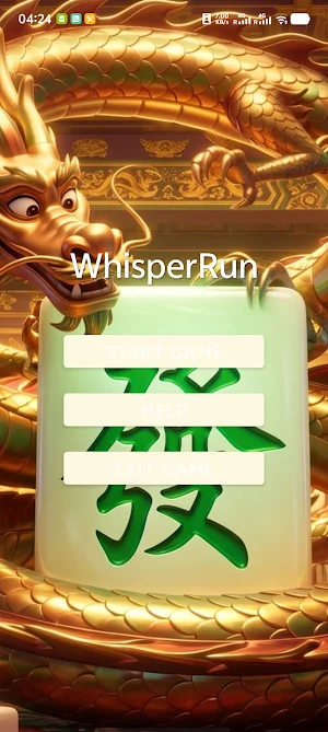 WhisperRun Screenshot 0