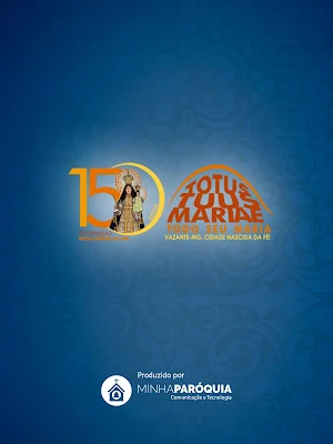 Santuário Nossa Senhora da Lapa - MG Screenshot 3