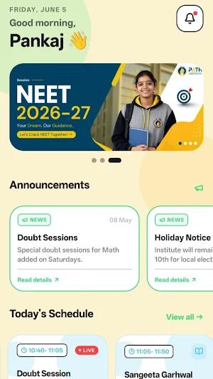 Path Prefoundation (PPF) Screenshot 0
