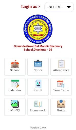 Gokundeshwar Bal Mandir Secondary School,Dhankuta Screenshot 1