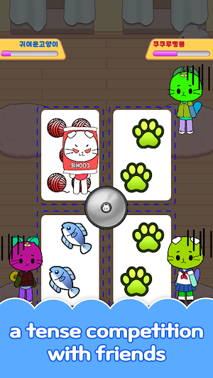 Tori World - Cat Online Game Screenshot 3