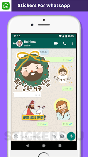 耶穌貼圖包 (聖誕節篇) Screenshot 2