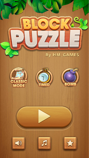 Wood Block Puzzle Game Screenshot 2