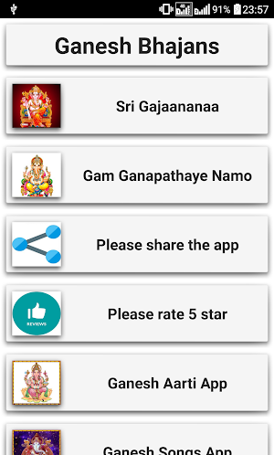 Ganesh Bhajans Screenshot 0