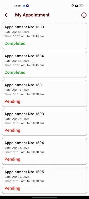 Rhodon Svastha Screenshot 1