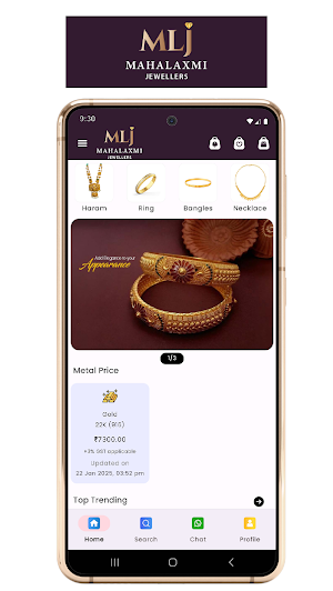 Mahalaxmi Jewellers Screenshot 0