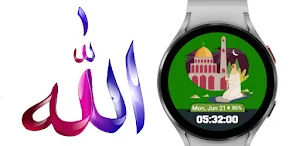 Watch Face Wear OS Muslim Kaba Screenshot 0