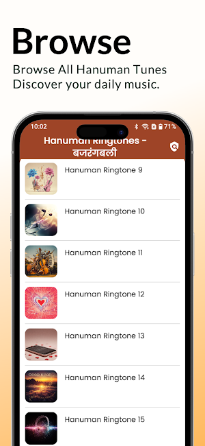 Hanuman Ringtones - बजरंगबली Screenshot 3