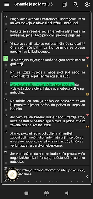 Sveto Pismo Screenshot 2