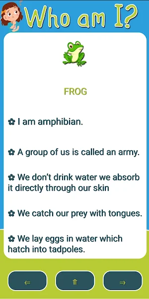 Who am I (for kids) Screenshot 1