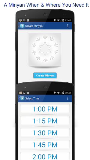 Minyan Now - Anywhere/Anytime Screenshot 0