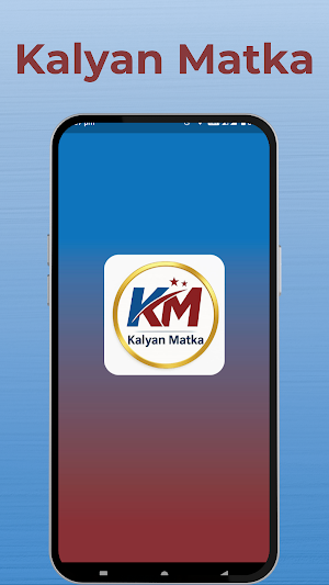 Kalyan Matka App Start Screenshot 2