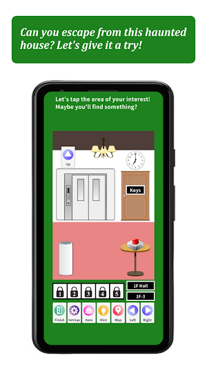Escape Game ~Haunted House Screenshot 3