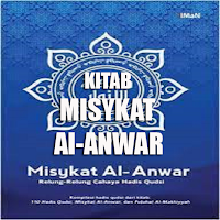 Misykat Al-Anwar