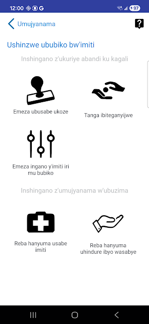 Community Health Screenshot 2