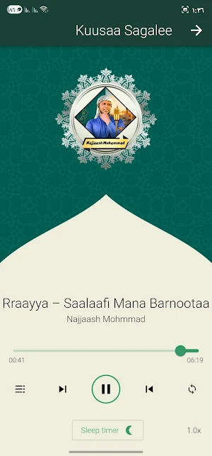 Najjaash Muhammad offline 2026 Screenshot 2