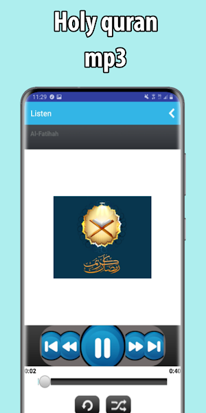 Holy quran Screenshot 3