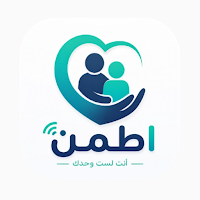 اطمن - لوحة تواصل