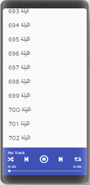 ألف ليلة وليلة كاملة مسموعة بدون نت (21-30) Screenshot 0