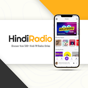 Hindi Radio Online Screenshot 0