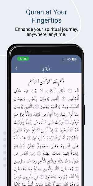Tafsir Quran Kotokoli Screenshot 2