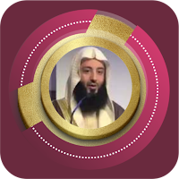 Yusuf Al Aidroos Mp3 Quran