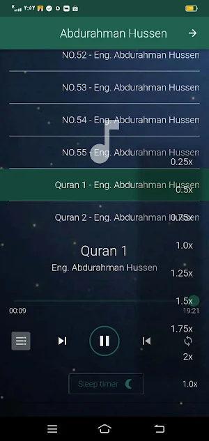 abdurahman hussen Nashida 2026 Screenshot 2