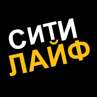 Ситилайф