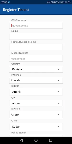 Tenant & Employee Registration Mobile App Screenshot 2