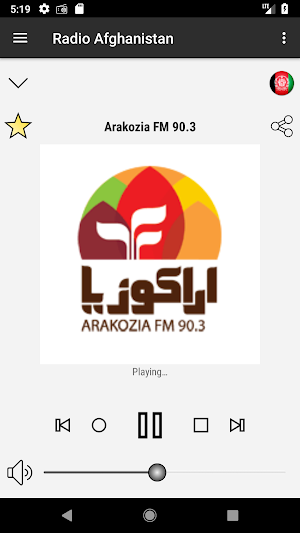 RADIO AFGHANISTAN : Online Afghan radios Screenshot 3