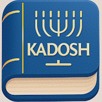 Biblia Kadosh
