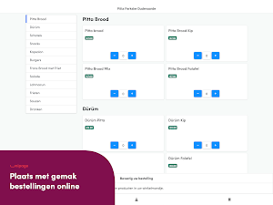 Pitta Parkske Oudenaarde Screenshot 2