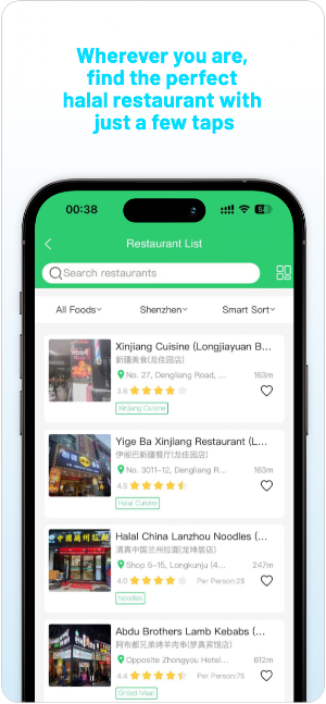 HalaLive – Halal Food Finder Screenshot 2