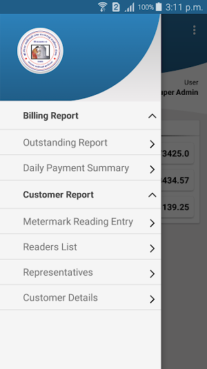 WaterMark Admin Screenshot 2