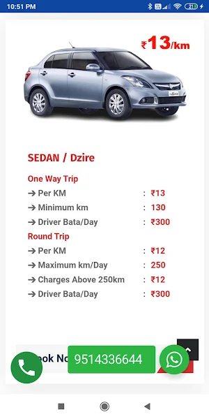 One Way Car Cabs Screenshot 2