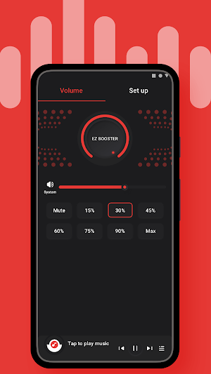 Audio Boost Screenshot 1