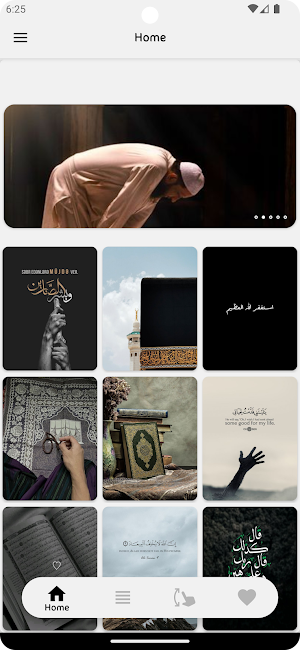 Islamic Wallpapers Offline Screenshot 0