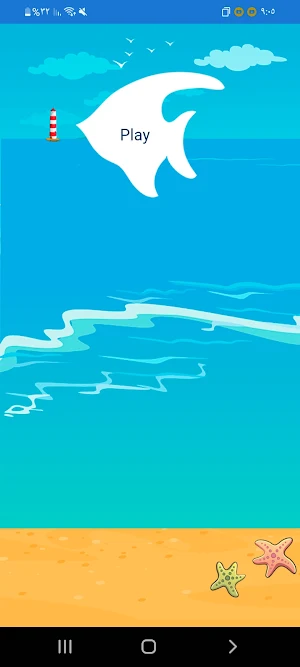 صياد السمك Screenshot 2