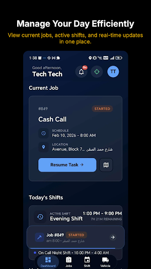 Tasleeh Core Screenshot 0