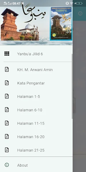 Yanbu'a Jilid 6 Screenshot 3