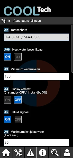 CoolTech Screenshot 3