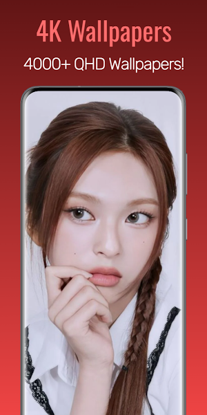 Chiquita BABYMONSTER Wallpaper Screenshot 0